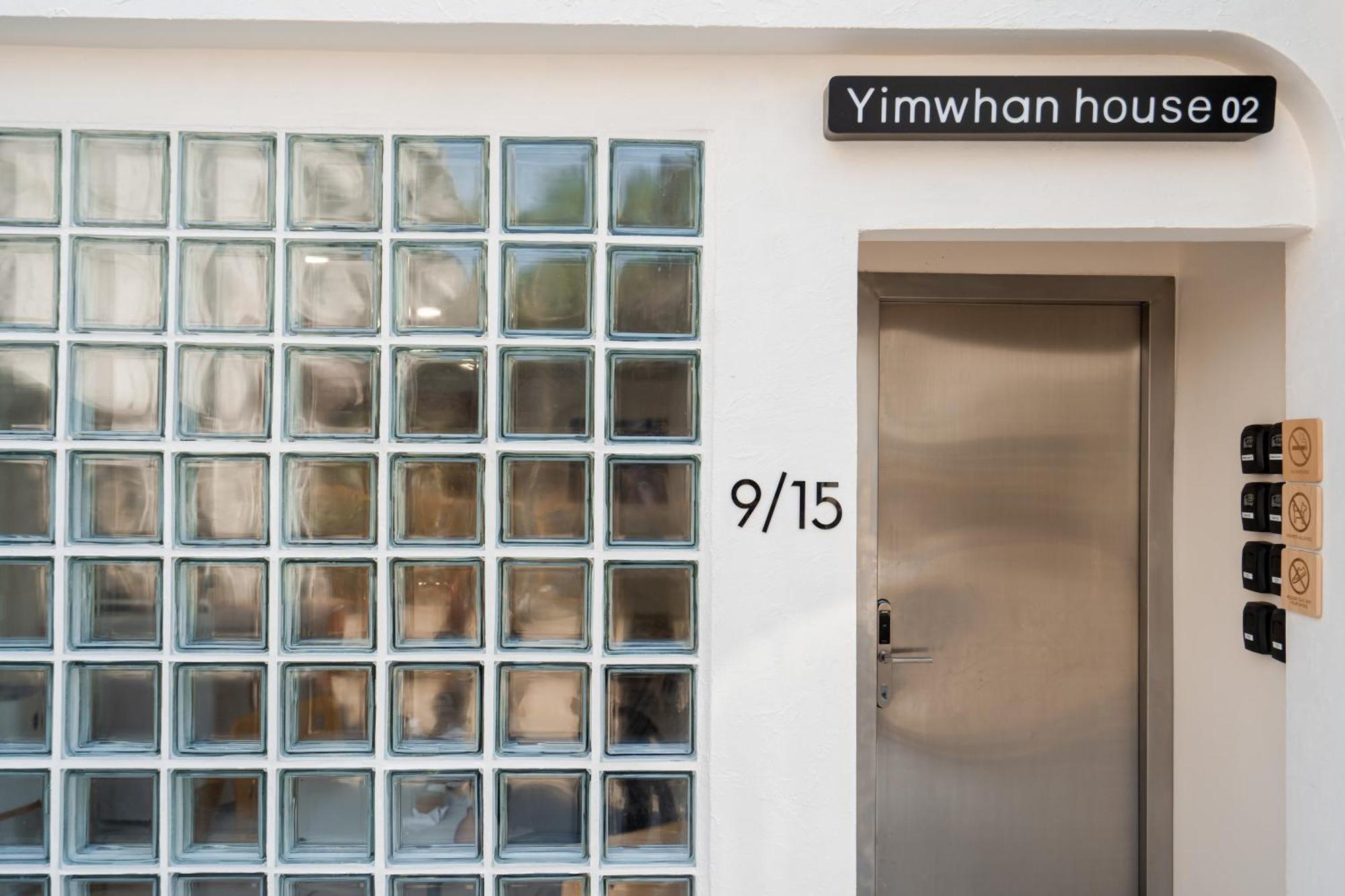Yimwhan House 02, Ayutthaya Old Town Exterior foto
